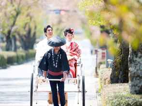 Lainnya 4 Nogi Onsen Hotel