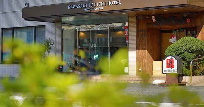 Khác Kawasaki Daiichi Hotel Mizonokuchi
