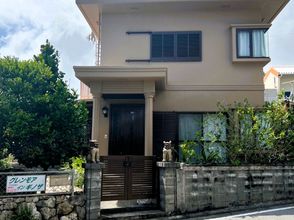 Others Glenmore Inginoza