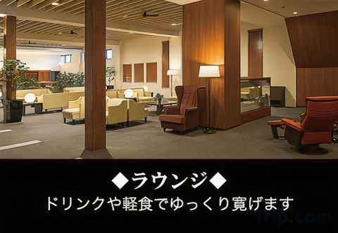 Khác Nakamachi Fuji Grand Hotel