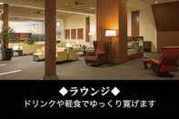 อื่นๆ Nakamachi Fuji Grand Hotel