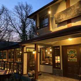 Hotel Exterior 1 Cest la VIE, Yorii Station Hotels