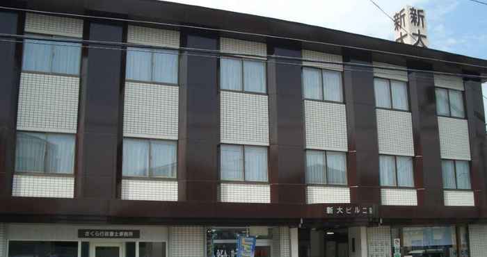 Others Business Hotel Shindai