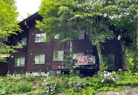 Lainnya A Room Where You Can Hear Cicadas and Birds Singin