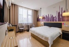 อื่นๆ 6 Tianlun Collection Hotel (Yigao Wanda Branch)