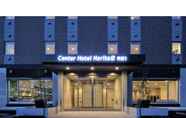 Lainnya 3 Center Hotel Narita2 R51