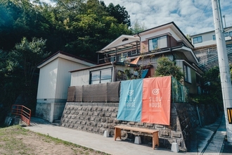 อื่นๆ Guest House in Kesennuma Slow Housekesennuma Mix