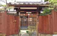 Lain-lain 7 Takio Guest House