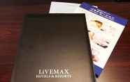 Lain-lain 4 Hotel Livemax Tokyo Kanda-Ekimae