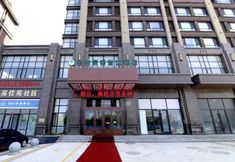 Others 3 GreenTree Inn Zhixuan Hotel (Anshan Tanggangzi Hot Spring)