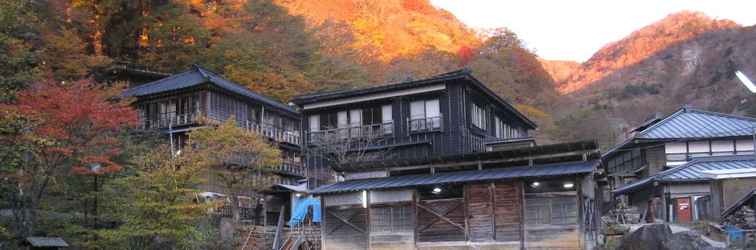 Others Kita Onsen Ryokan Spa