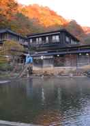 Logo Kita Onsen Ryokan Spa