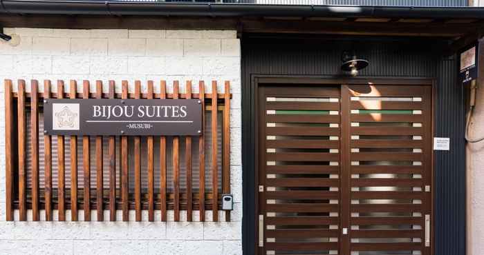 Lainnya Bijou Suites Musubi