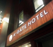 Others 2 A-Gate Hotel Hakodate
