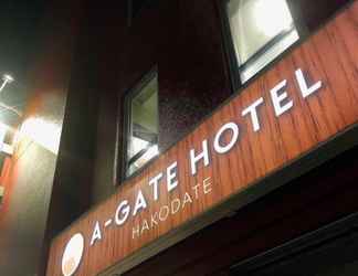 Others 2 A-Gate Hotel Hakodate