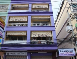 Lain-lain 2 The CK Residence Pattaya