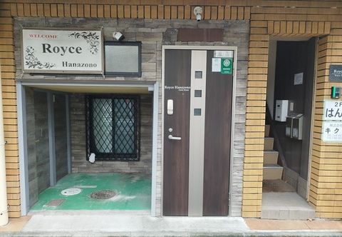 Others Royce Enmachi 5 Minutes from Enmachi Station