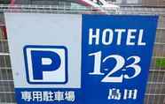 Lain-lain 5 Hotel 1-2-3 Shimada