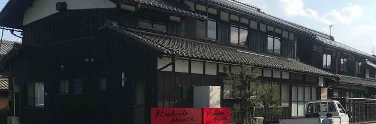 Others Kishida House