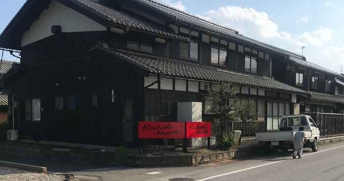 Others Kishida House