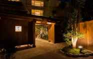 Lainnya 3 Ryokan Ikyu with Private Bath Facility