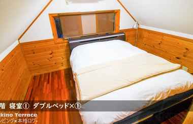 Others 2 Makino Terrace  GlampingJacuzzi in Metasequoia