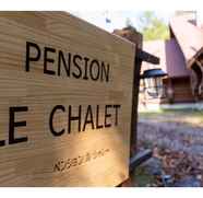 Others 4 Pension le Chalet