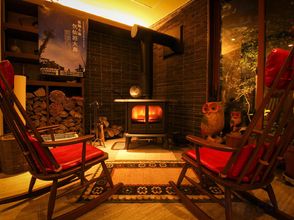 其他 Ryokan Akemiso