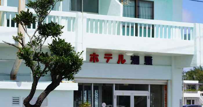 Others Hotel Shiosai