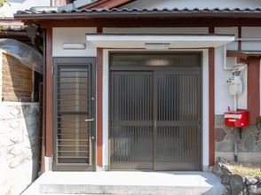 Others Beautifully Renovated 8 People Can Stay 6 Minu