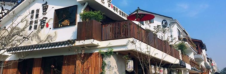 Others Man Yue Ting Guesthouse