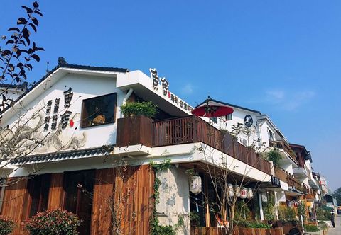 Others Man Yue Ting Guesthouse