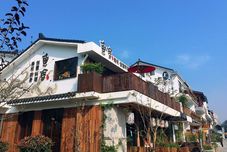 Others Man Yue Ting Guesthouse