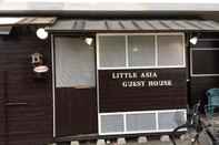 Lainnya Kagoshima Little Asia