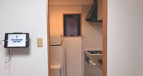 Others 2 Rest inn Kagoshima Tenmonkan