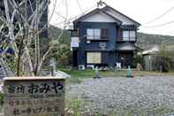 Others Yado Omiya / Vacation Stay 45672