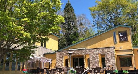 อื่นๆ 2 Cafe and Auberge Rikyu