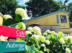 อื่นๆ 4 Cafe and Auberge Rikyu