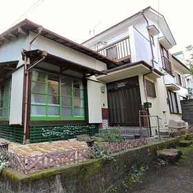 Logo 1 A Ghiblistyle House in Front of Gora Station Ide, Ashigarako Michi Manyo Udon Main Store Hotels