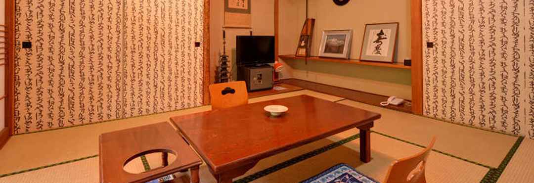 Lainnya Goshiki Onsen No Yu Ryokan