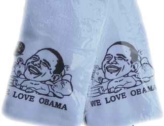 Others 2 Obama Onsen Business Obamatown Hotel