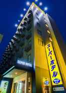 Hotel Exterior Super Hotel Yamaguchi Yuda Onsen
