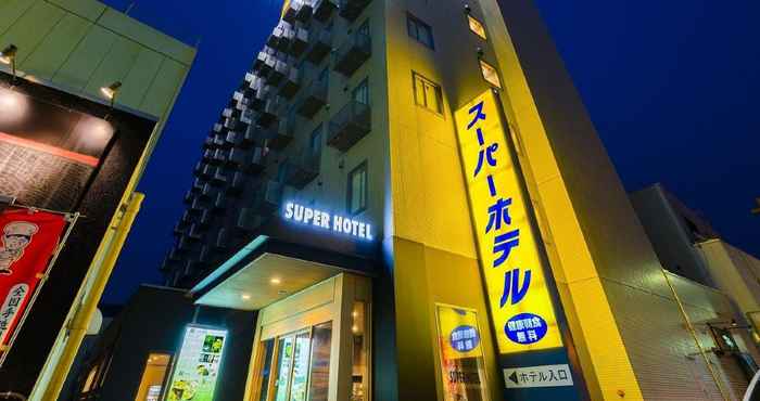 Lainnya Super Hotel Yamaguchi Yuda Onsen