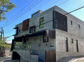 Lainnya 4 Mukashi Mukashi Once Upon a Time