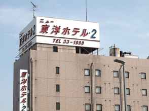 Others New Toyo Hotel 2