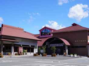 Lain-lain Niimi Chiya Onsen Ibukinosato