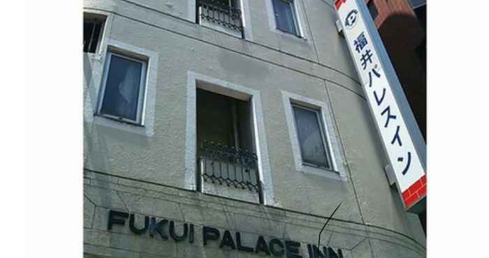 Khác Fukui Palace Inn