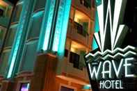 Lain-lain Wave Hotel Pattaya