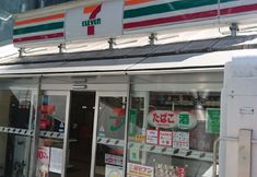 Others 3 CRResidence Nishikujyo