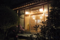 Others Yanagiya Ryokan